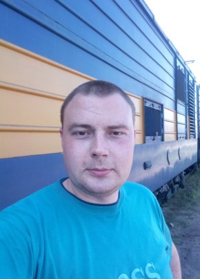 Александр, 30, Україна, Синельникове