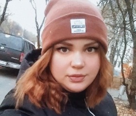 Романовская, 28 лет, Москва
