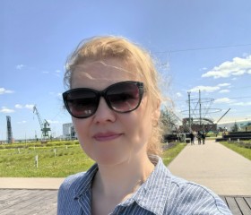 Lyudmila, 47, Kaluga