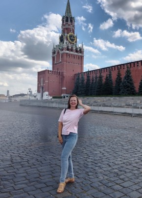 Наталья из Армавира 48 лет