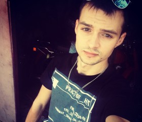 Vladyslav, 31, Povazska Bystrica