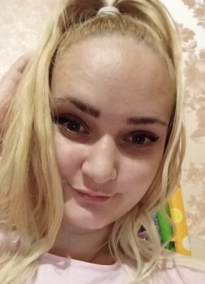 Таисия