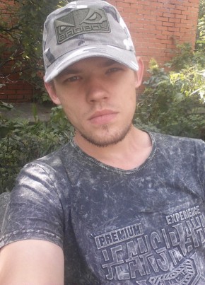 Александр , 25, Россия, Новокузнецк