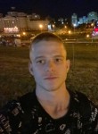 Владимир, 23 года, Санкт-Петербург