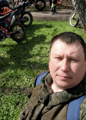 Андрей из Челябинска 43 года