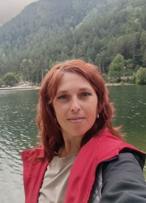 Екатерина из Новопавловска 41 год