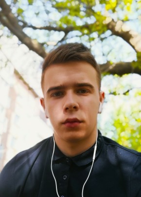 Александр, 23, Россия, Псков