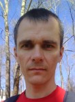 Андрей , 41 год, Лысьва