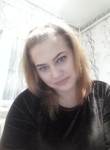 Аленка, 29 лет, Кизляр