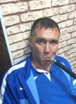 Андрей, 44 года, Тобольск