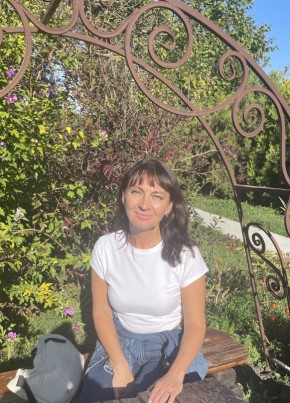 Наталия из Саратова 47 лет
