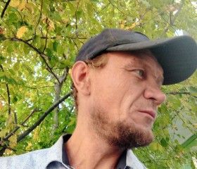 Денис, 38 лет, Усолье-Сибирское