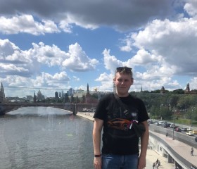 Evgeniy, 25, Moscow