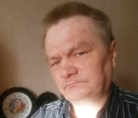 Сергей, 51 год, Губкинский