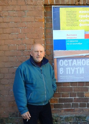 Igor, 65, Russia, Zhukovskiy