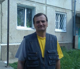 Сергей, 54 года, Саянск