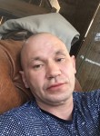 сергей, 45 лет, Алапаевск