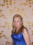 Дарья, 34 года, Прокопьевск