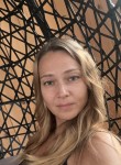Марина - Екатеринбург