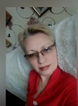 Валентина, 54 года, Челябинск