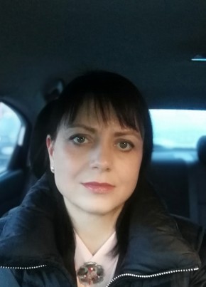 Галина, 46, Россия, Коломна
