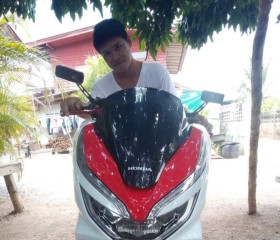 Aof, 33, Lampang