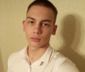 Илья, 19 лет, Санкт-Петербург