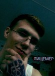 владимир, 20 лет, Владимир