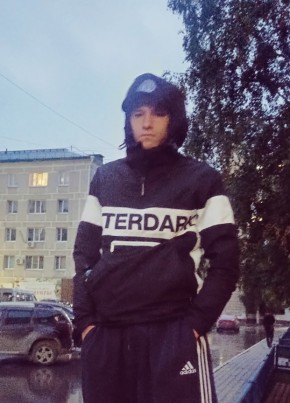 Сергей, 25, Россия, Пыть-Ях