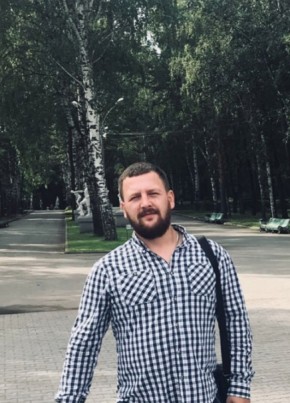Артур, 35, Россия, Арамиль