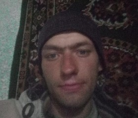 сыргей, 27 лет, Київ