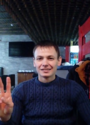 Александр из Чебоксары 32 года