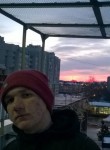 Артем, 22 года, Брянск