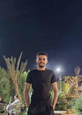 علاء شنجو из منوف 25 лет