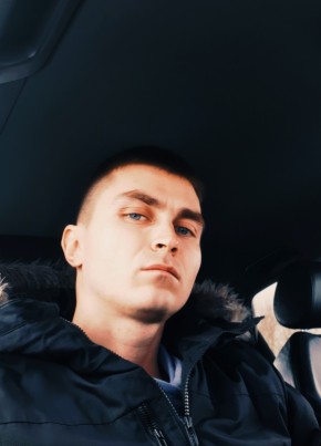 Александр, 32, Россия, Бийск