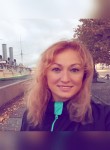 Катерина, 41 год, Магадан