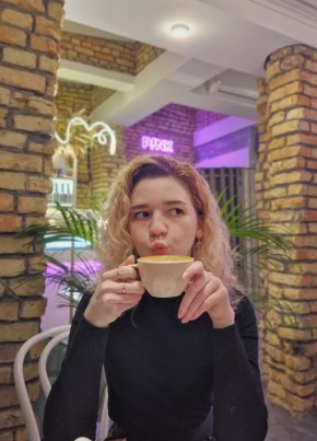 Елена из Брянска 32 года