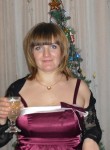 Наталья, 39 лет, Липецк
