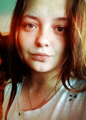 Кристина, 27, Россия, Самара