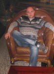 Сергей, 42 года, Ніжин