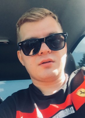 Сергей, 33, Україна, Скадовськ