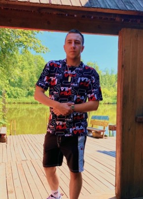 Anton, 26, Russia, Krasnoyarsk