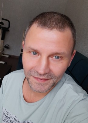 Lyesha, 43, Russia, Gubakha