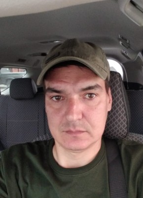 Марио, 44, Россия, Чистополь