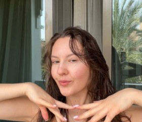 Екатерина, 31, Saatli