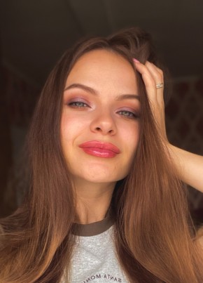 Людмила, 24, Россия, Подольск