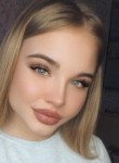 Ангелина, 19 лет, Саратов