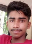 Kutan Sarkar, 19 лет, Agartala