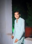 Surya, 25 лет, Raipur (Chhattisgarh)