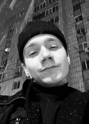 Никита из Казани 25 лет